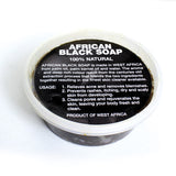 West African Black Soap Paste: 8 oz.